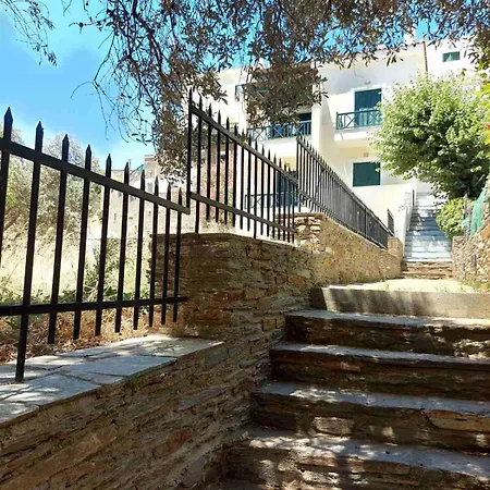 Sunset House Батси