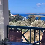 Sunset House